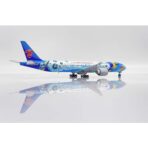 JC Wings 1:400 China Southern Boeing 777-300ER B-2007 XX4497 – Bild 3