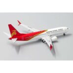 JC Wings 1:400 Shenzhen Airlines Boeing 737 MAX 8 B-1160 XX4068 – Bild 4