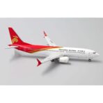 JC Wings 1:400 Shenzhen Airlines Boeing 737 MAX 8 B-1160 XX4068