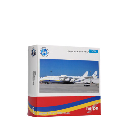 Herpa Wings 1:500 Antonov Airlines Antonov AN-225 UR-82060 515726 – Bild 5