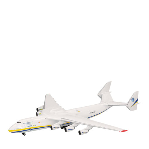 Herpa Wings 1:500 Antonov Airlines Antonov AN-225 UR-82060 515726 – Bild 3