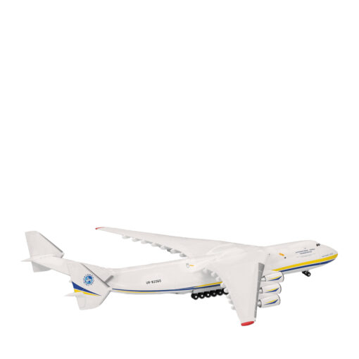 Herpa Wings 1:500 Antonov Airlines Antonov AN-225 UR-82060 515726 – Bild 4
