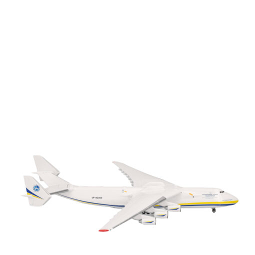 Herpa Wings 1:500 Antonov Airlines Antonov AN-225 UR-82060 515726