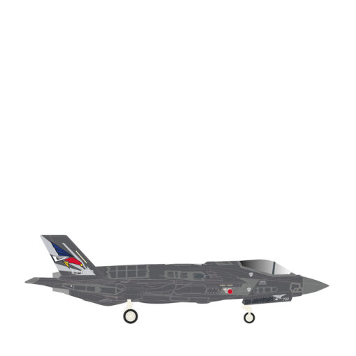 Herpa Wings 1:200 Japan Air Self-Defense Force Lockheed Martin F-35A Lightning II 69-8702 573597 Vorbestellung