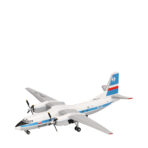 Herpa Wings 1:200 LOT Polish Airlines Antonov AN-24B SP-LTP 572996 – Bild 3
