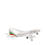 Herpa Wings 1:500 Bulgaria Air A220-100 LZ-VIE 538633 – Bild 4