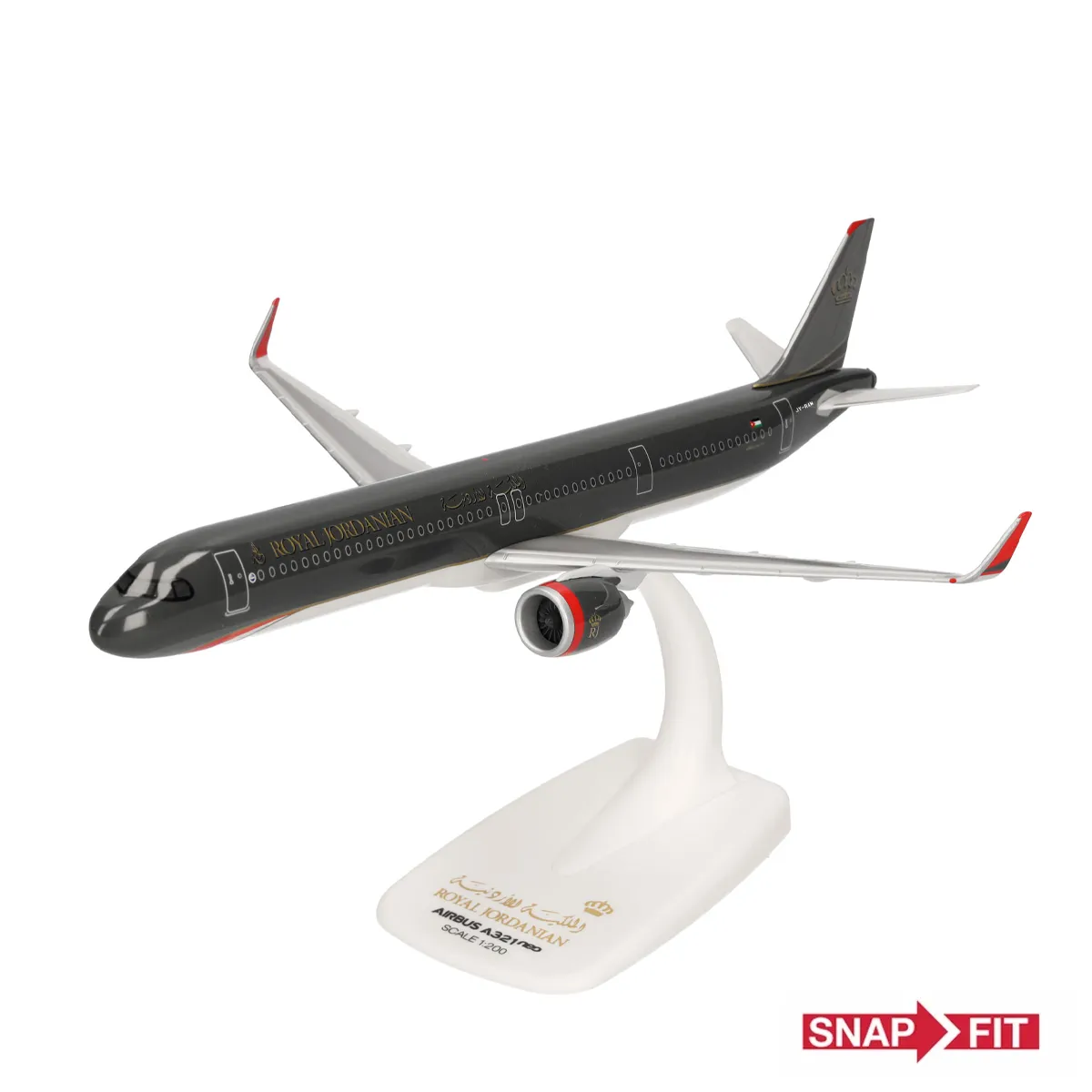 herpa-wings-royal-jordanian-a321neo-jy-ram-614993 Herpa Wings Snapfit 1:200 Royal Jordanian Airbus A321neo – JY-RAM “Aqaba" 614993 Vorbestellung – Bild 1