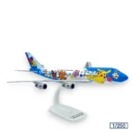 PPC ANA All Nippon Airways Pokemon 747-400 JA8964Flugzeugmodell